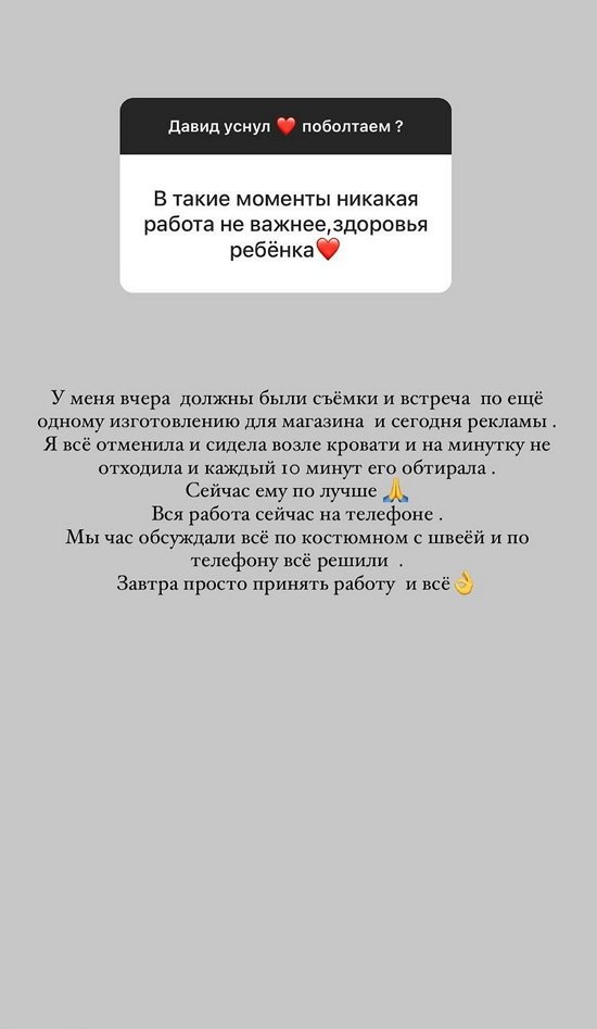  :   40,     !