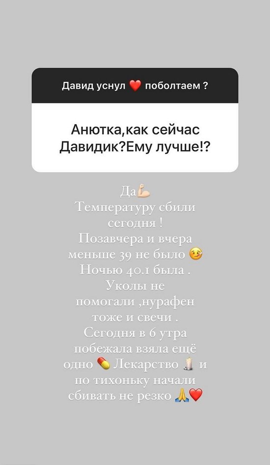  :   40,     !