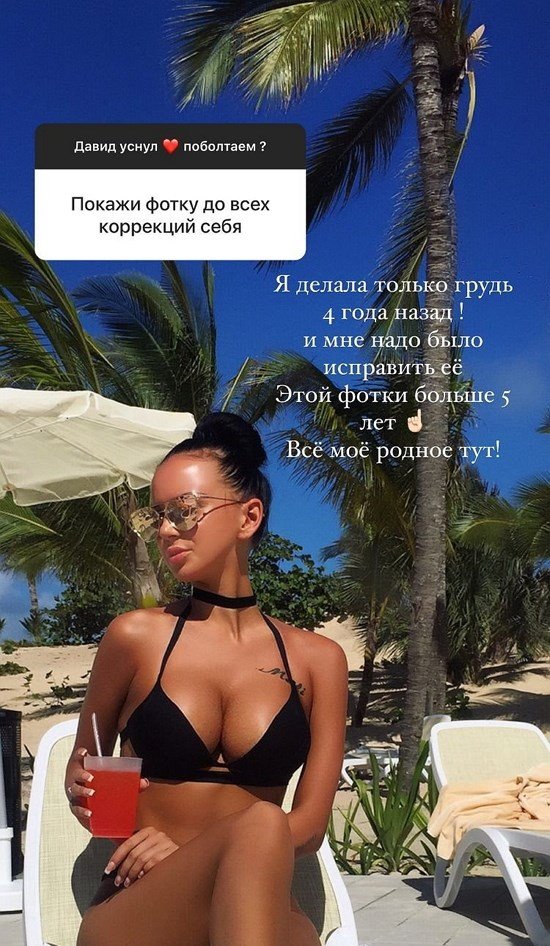 :   40,     !