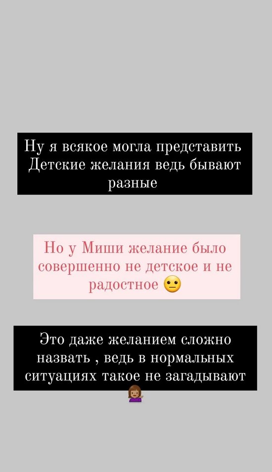  :     ...