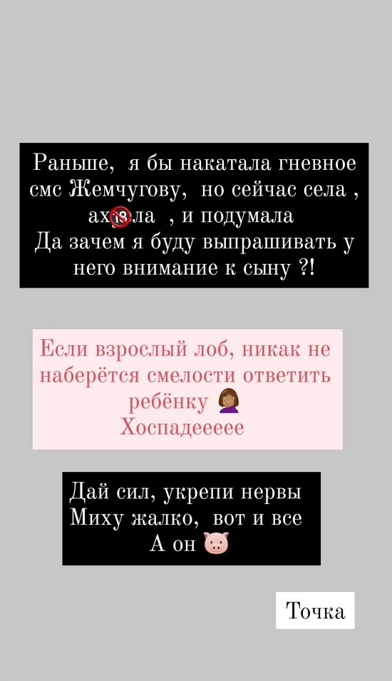  :     ...