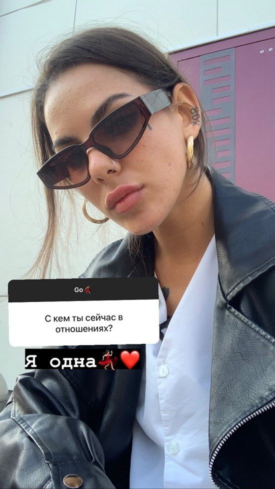 Алена Опенченко: Сначала я подумала, что Саша гей...