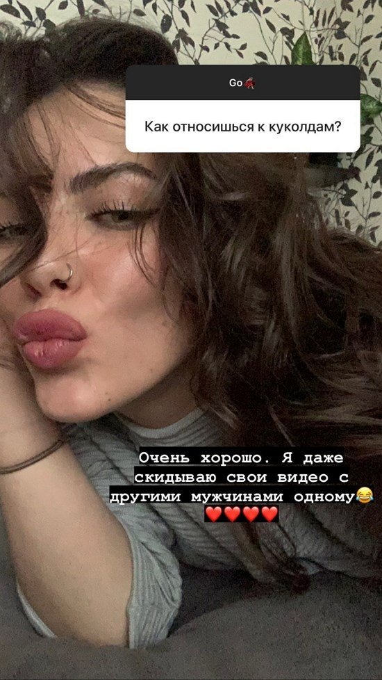 Алена Опенченко: Сначала я подумала, что Саша гей...