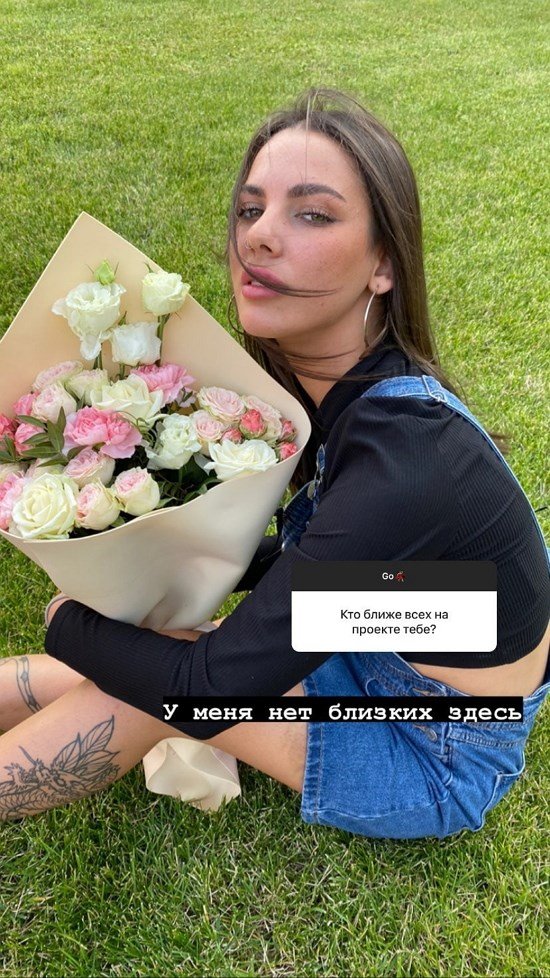 Алена Опенченко: Сначала я подумала, что Саша гей...