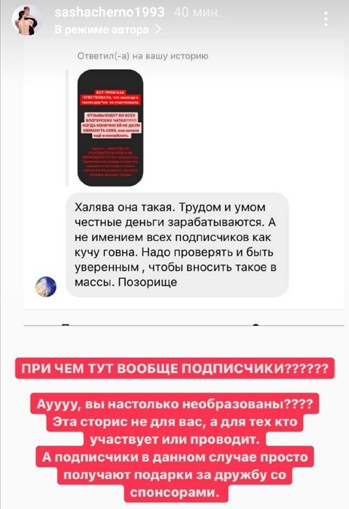  :     !