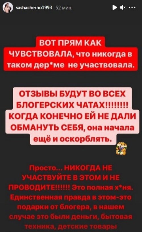  :     !