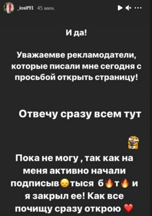  :     !