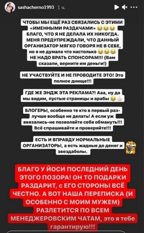  :     !