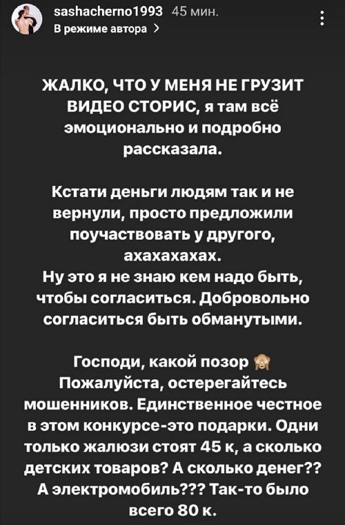 :     !