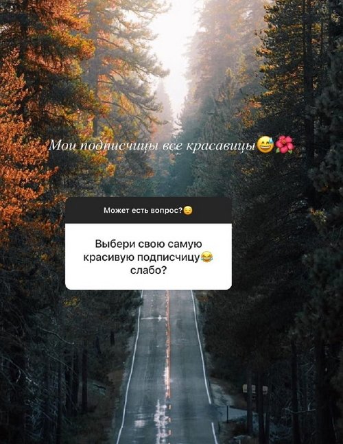  :  