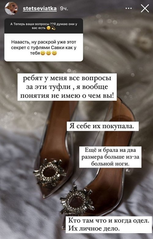  :    