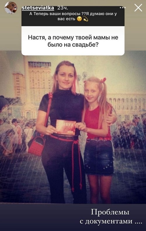  :    