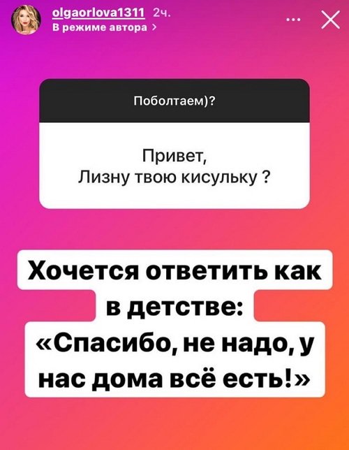  :     