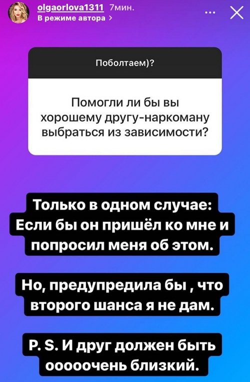  :     