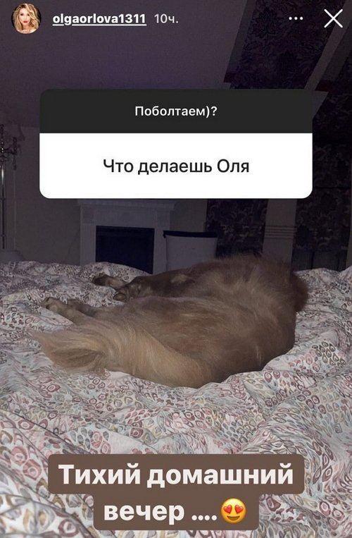 :     
