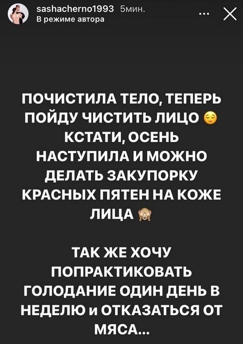  : ,   