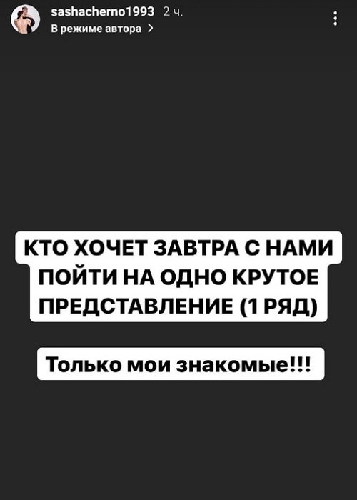  : ,   