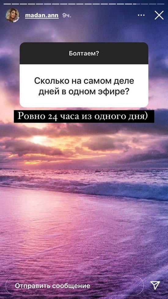  :     