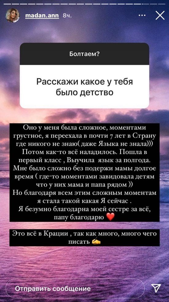  :     
