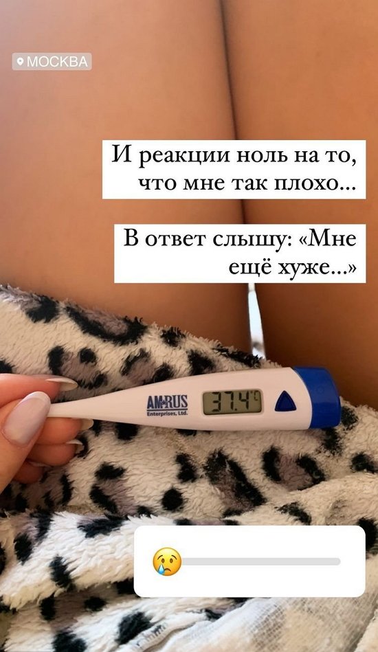  :     