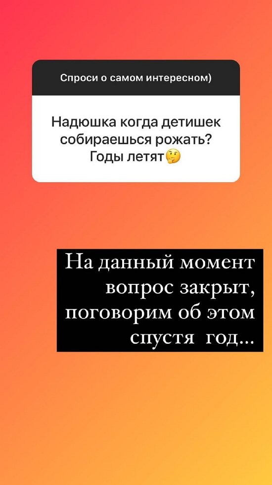  :     