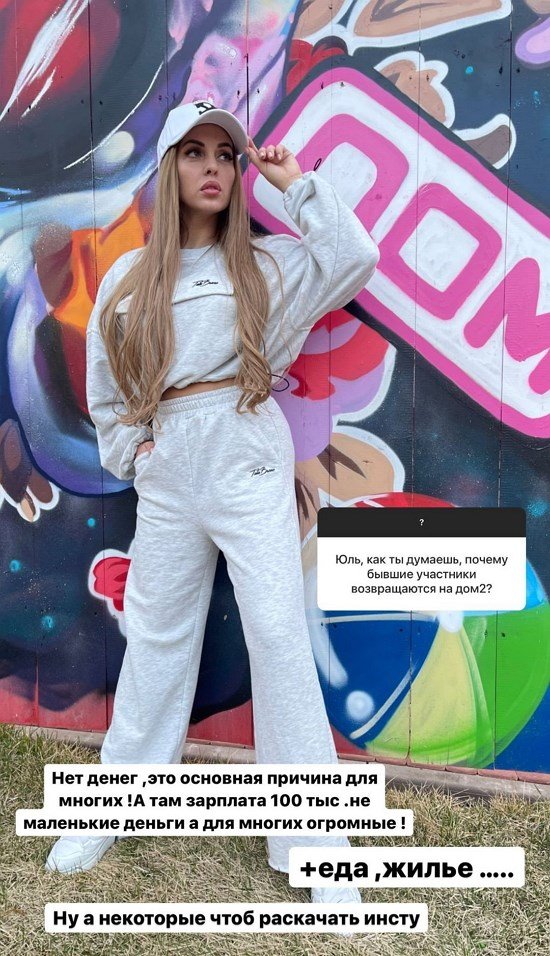  :   !