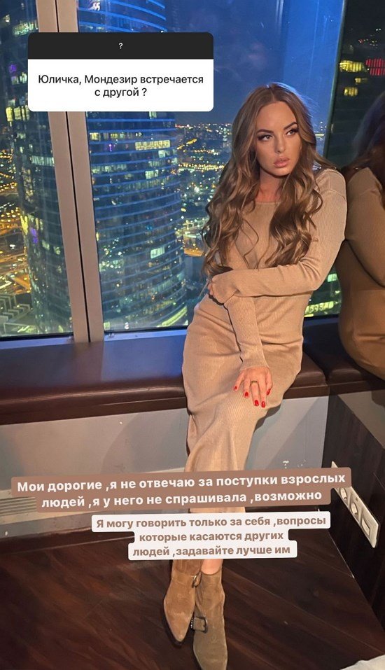  :   !