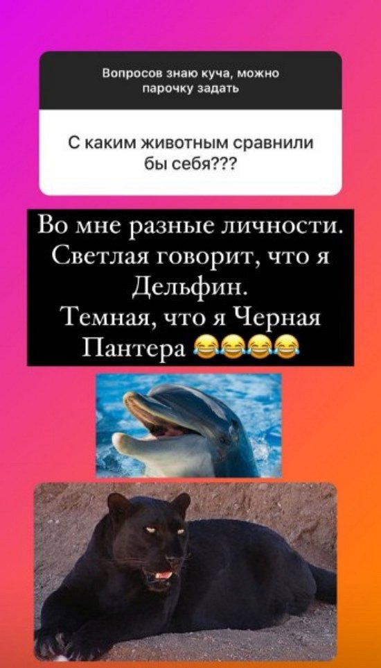  :      !