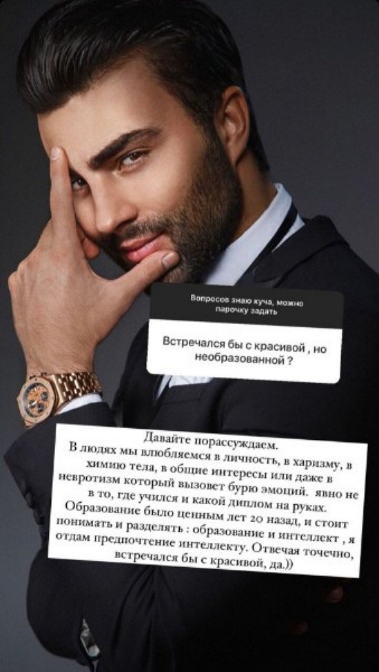  :      !