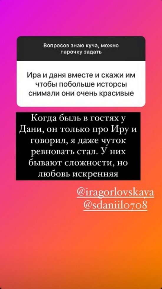  :      !