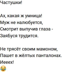   -2  8/09/2021
