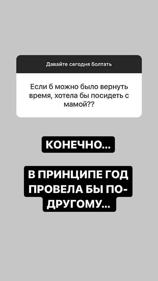  :      !