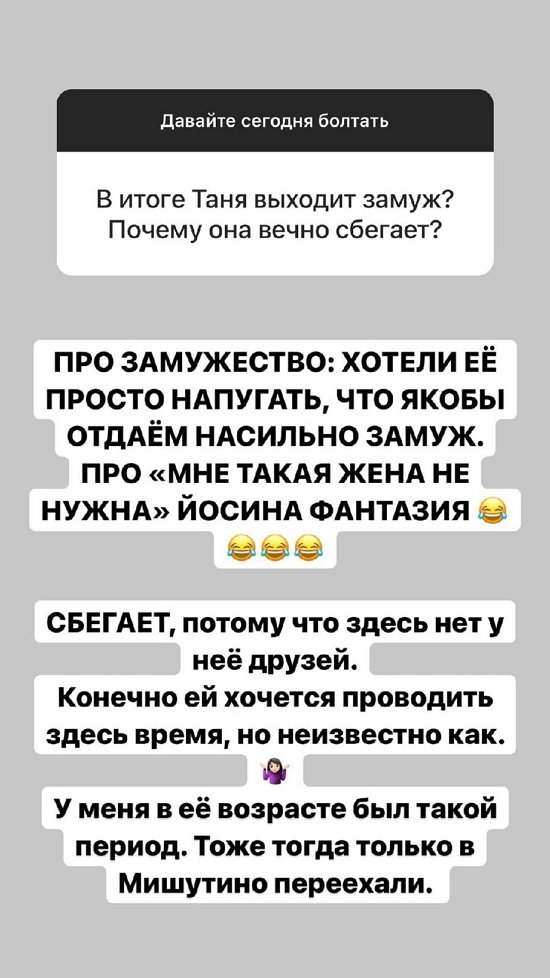  :      !