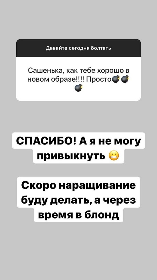  :      !