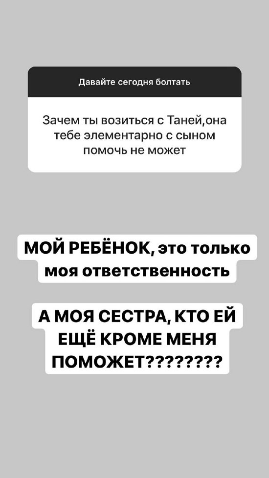  :      !