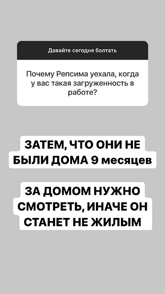  :      !