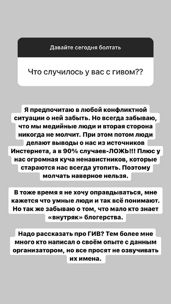  :      !
