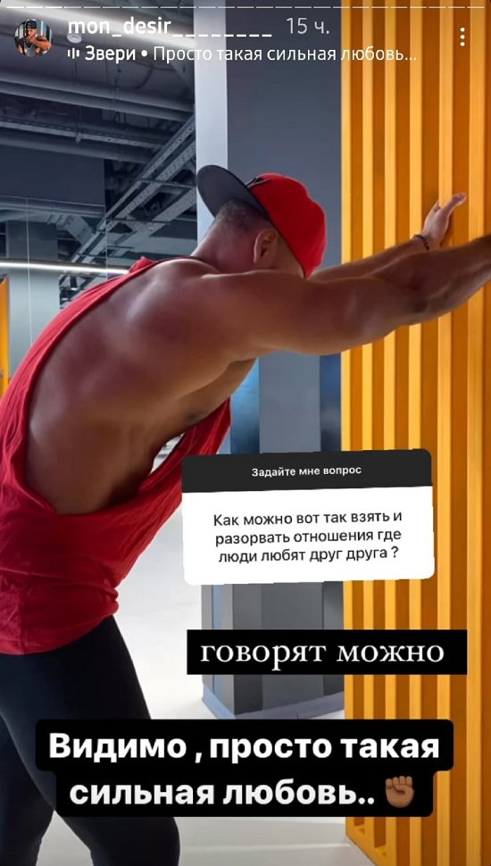:  ,   !