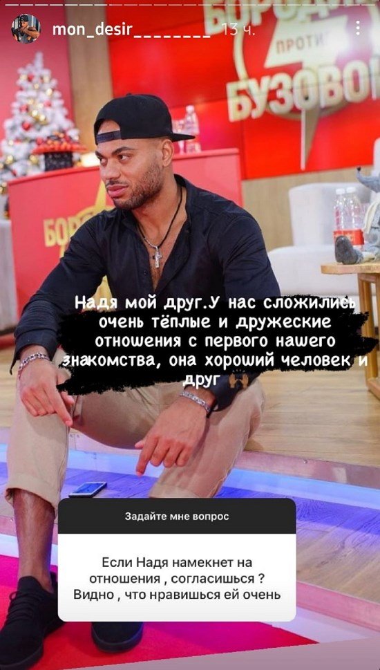 :  ,   !