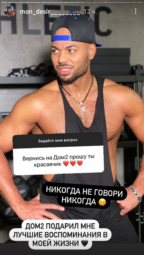 :  ,   !