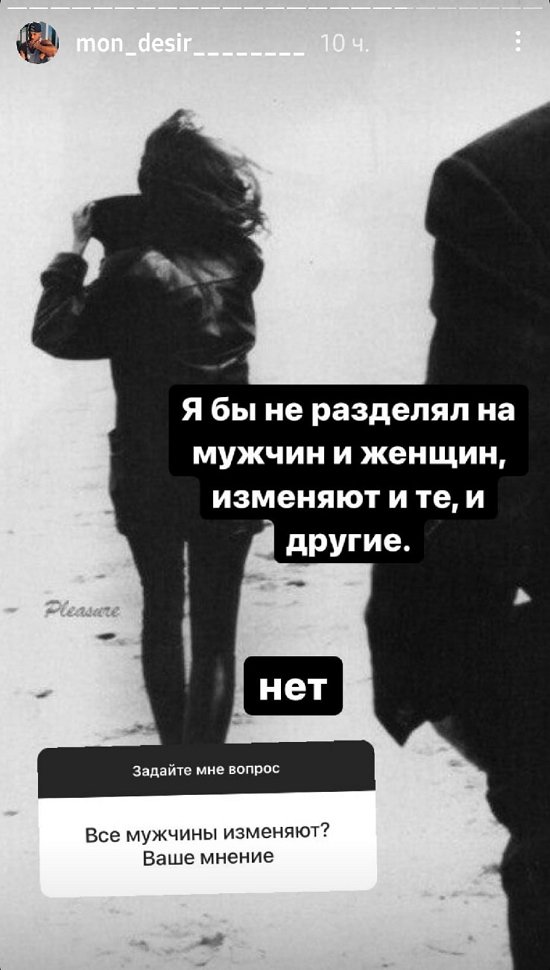 :  ,   !