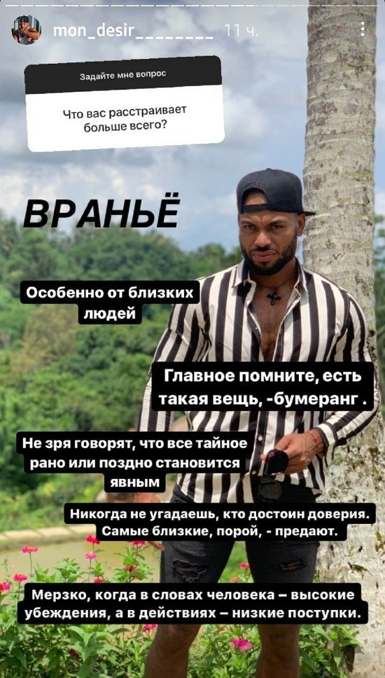 :  ,   !