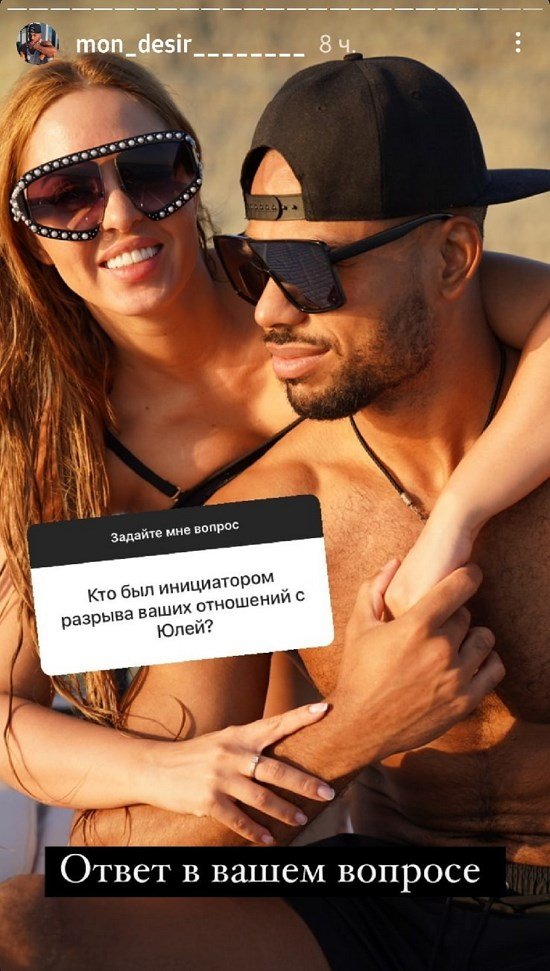 :  ,   !