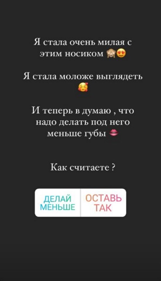  :    !