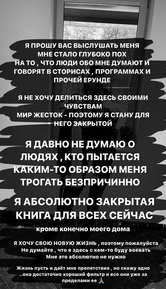  :     !