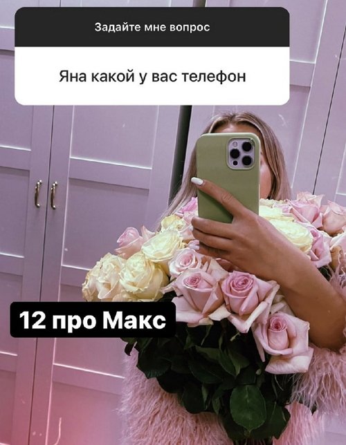  :     