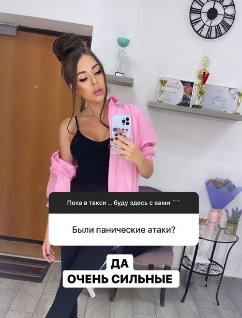  :      