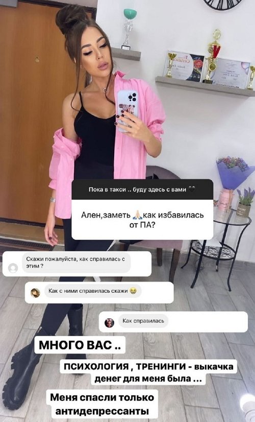  :      