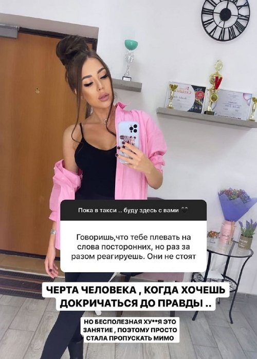  :      
