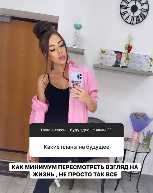  :      